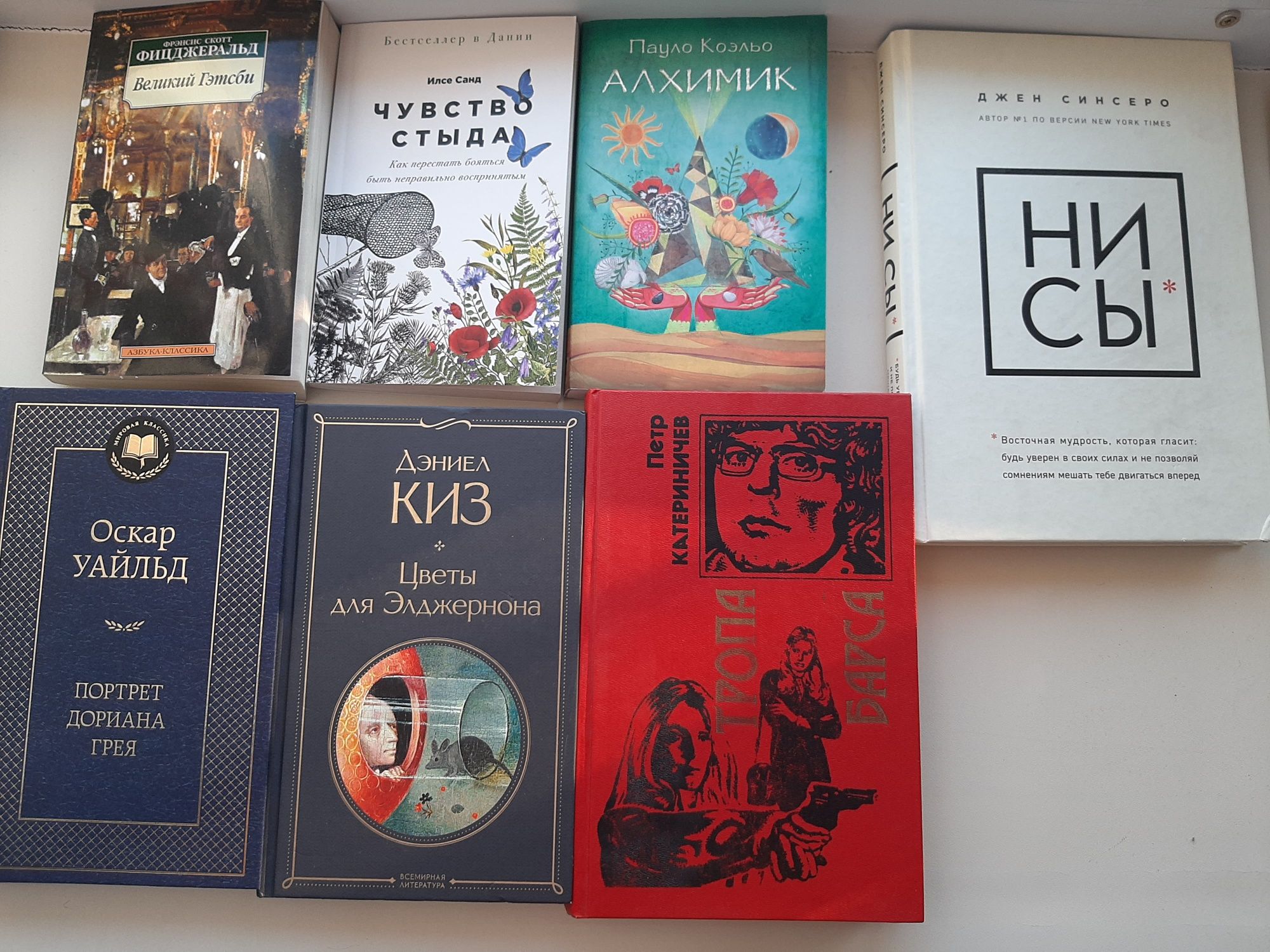 Продам книги, недорого