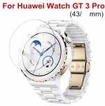 Set 2 folii protectie ecran Huawei GT3 Pro (43mm)