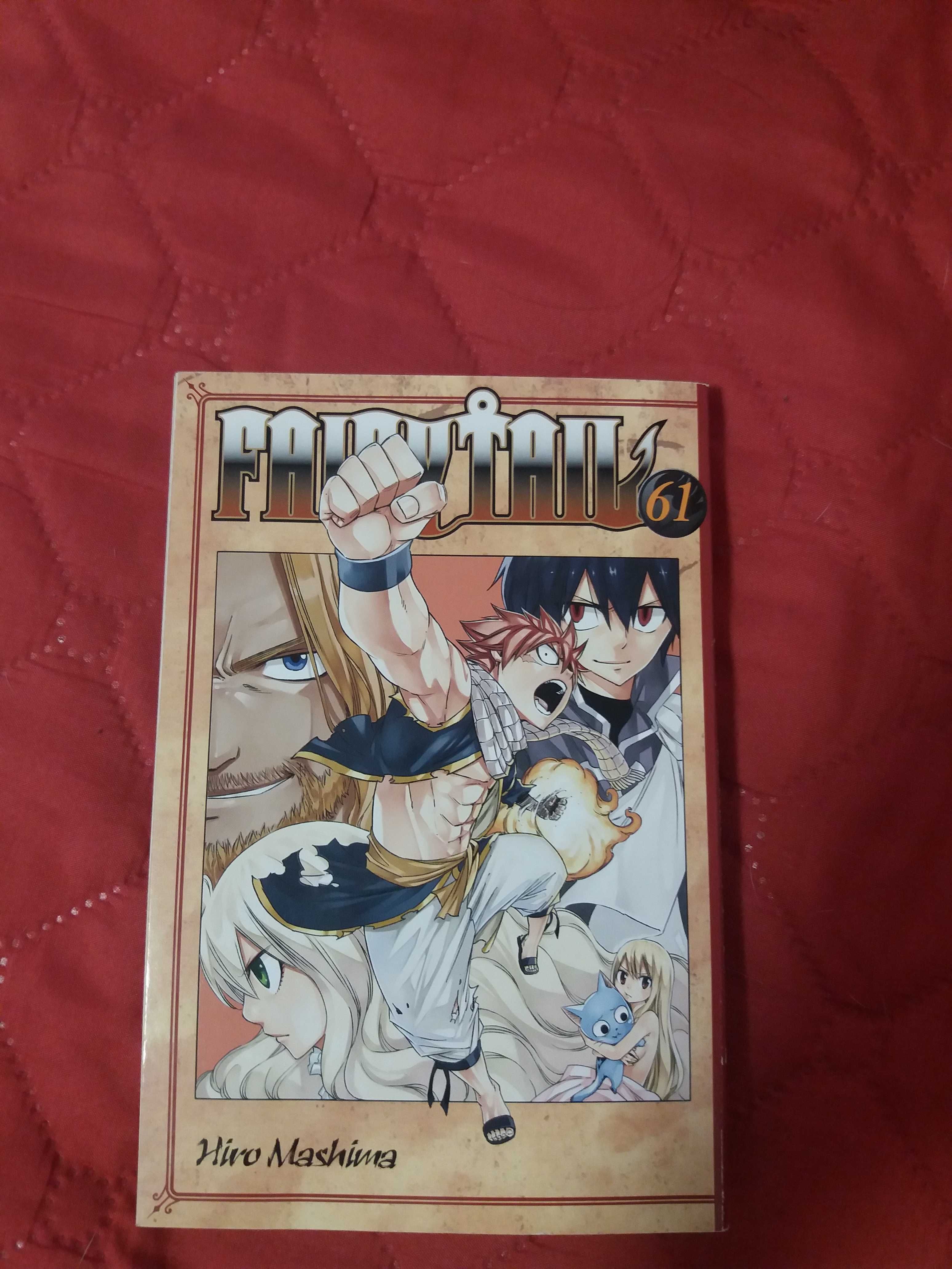 Манга(Manga) Fairy Tail, vol.61