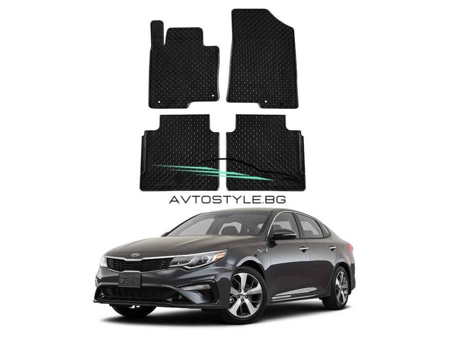 Гумени стелки зa Kia Optima след 2015 г., - Gumarny Zubri