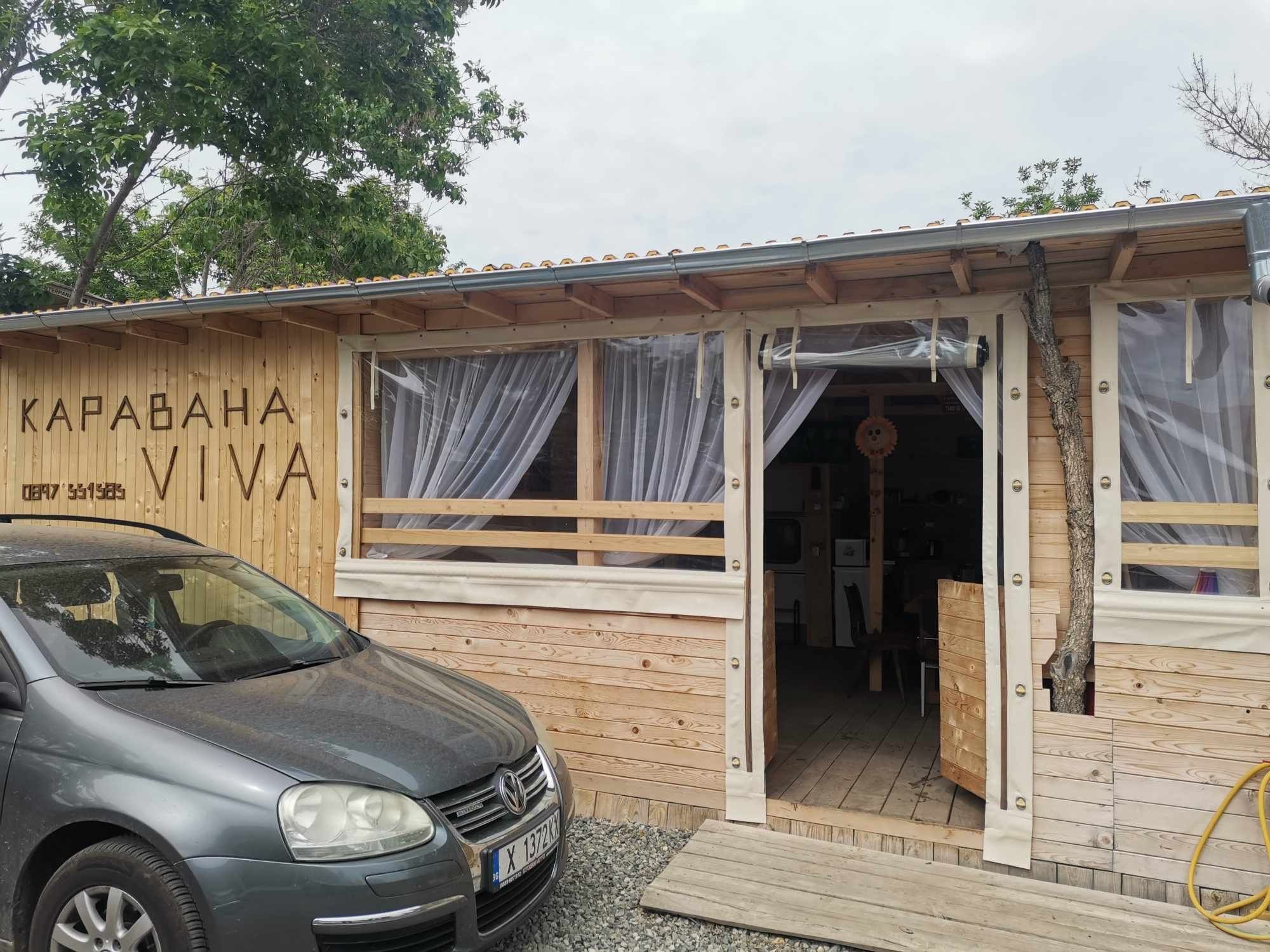 Каравана VIVA - място за вашата лятна почивка