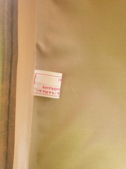 Кожен куфар 1963