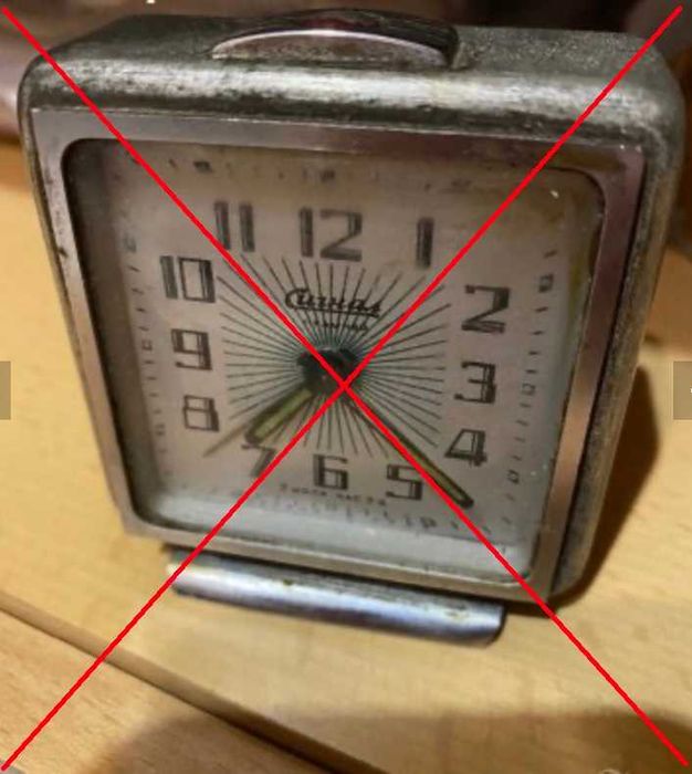 Ретро колекционерски часовници, будилници