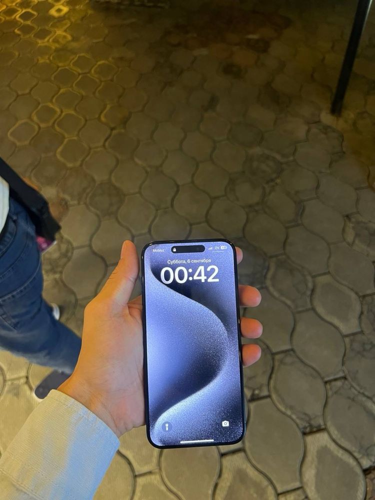 Iphone 15 Pro Max