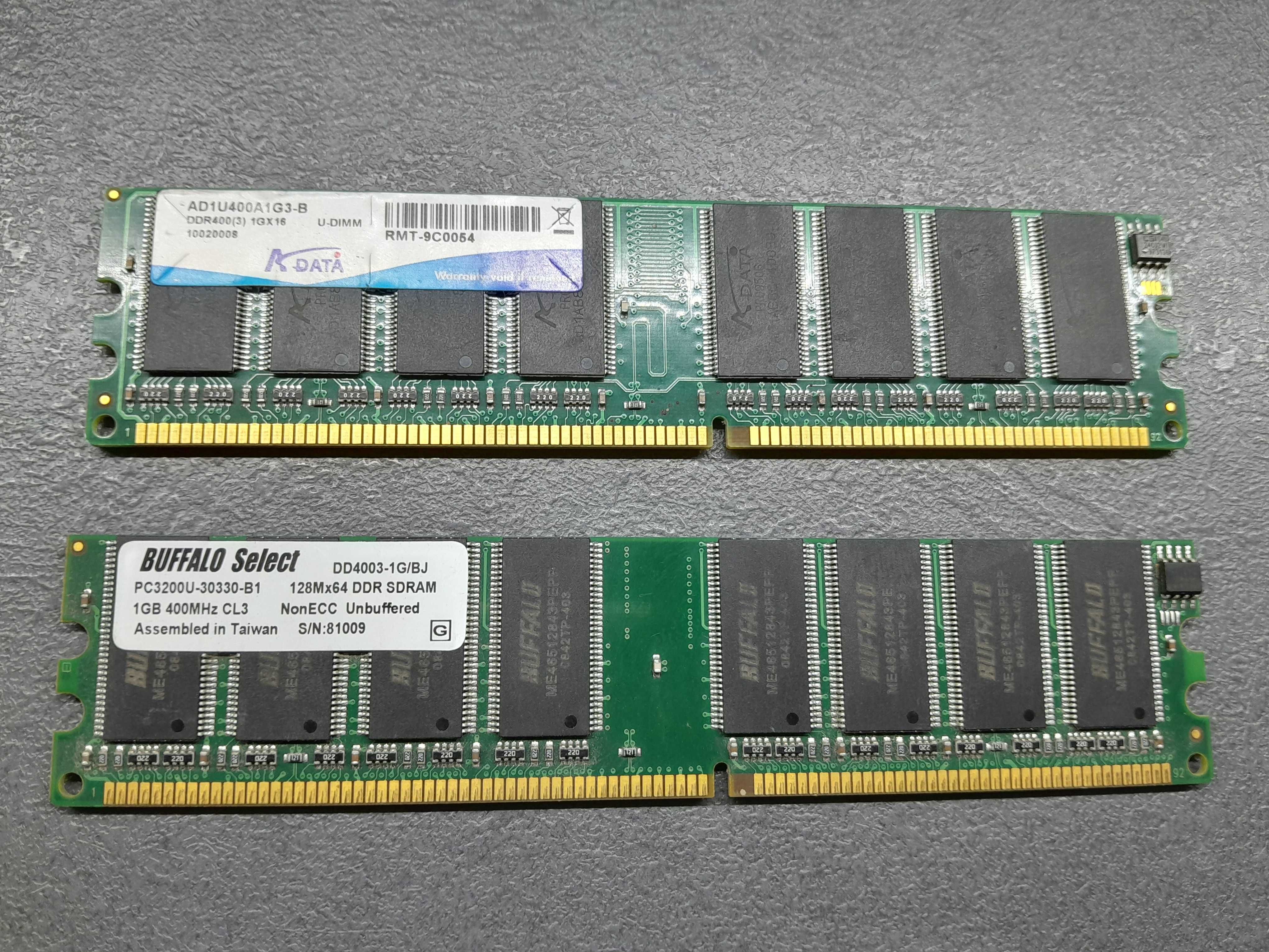 Рам памет 1 Gb DDR 4