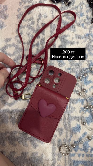 Продаются чехлы на айфон 15 про