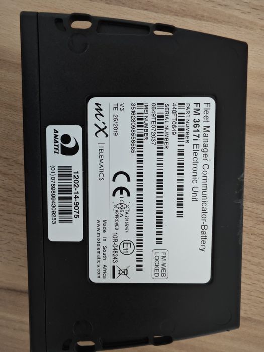 VDO - Система мониторинга автотранспорта для ТШО