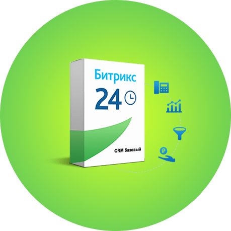 Обучение и консультации по Битрикс24