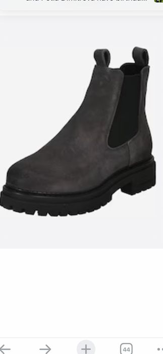 Велурени боти CA'SHOTT”