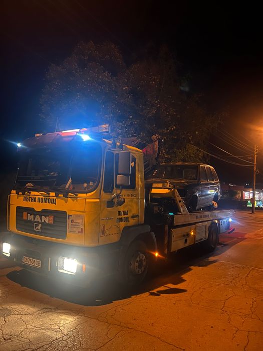 Пътна помощ репатрак