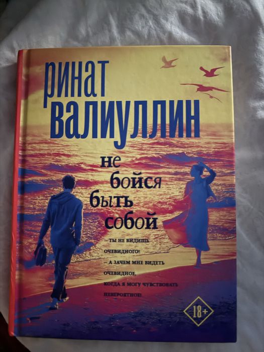 Продам  к н и г и