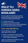 Ingiliz tili kursiga qabul boshlandi