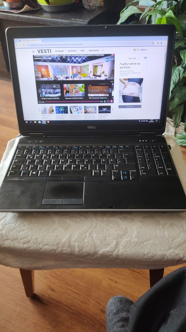 DELL Latitude E 6540 i7