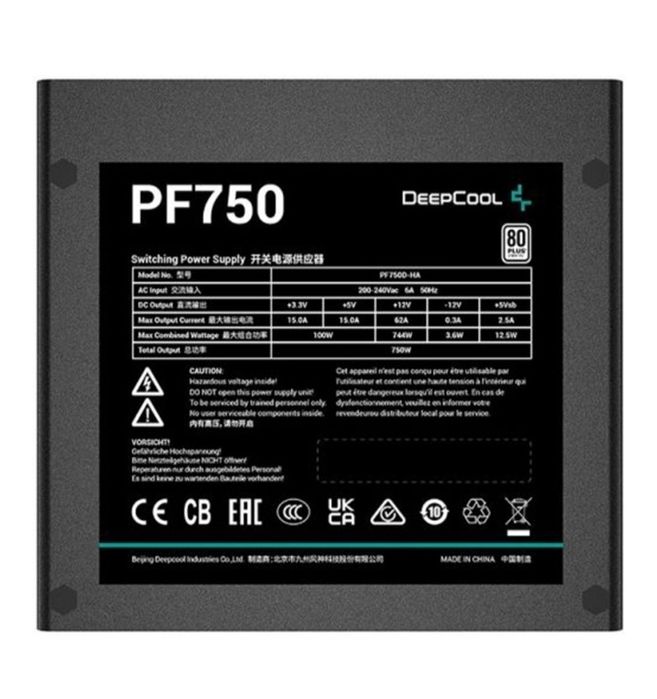 deppcul 750 volt ТОРГ БАР!