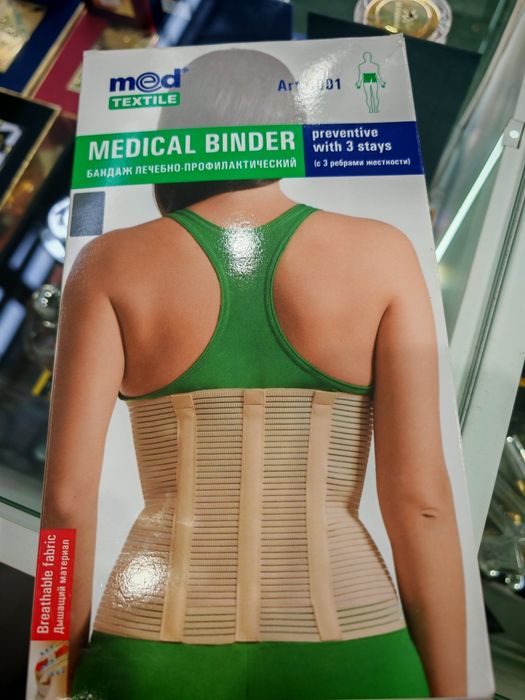 Бандаж новый размер L