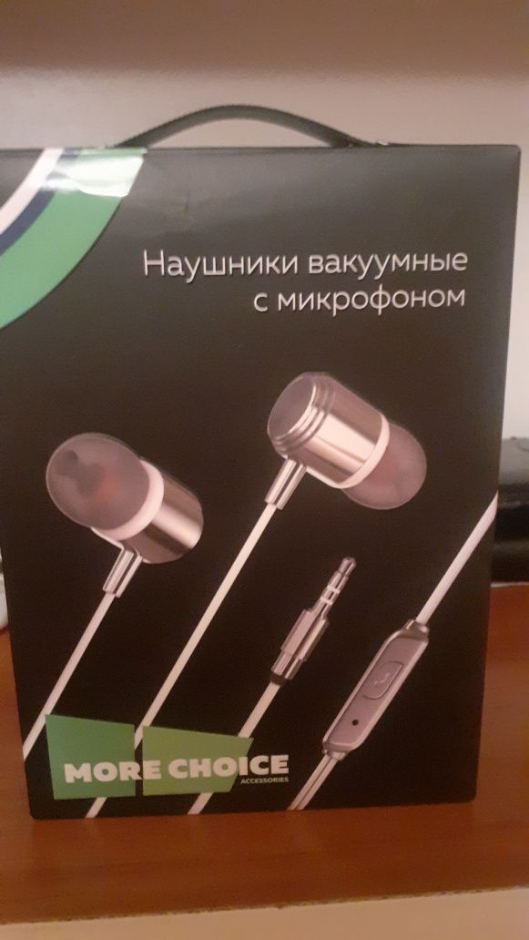 Продам наушники новые