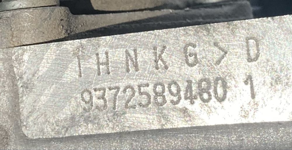 Peugeot 208 1.4 hdi 2014 година Двигател