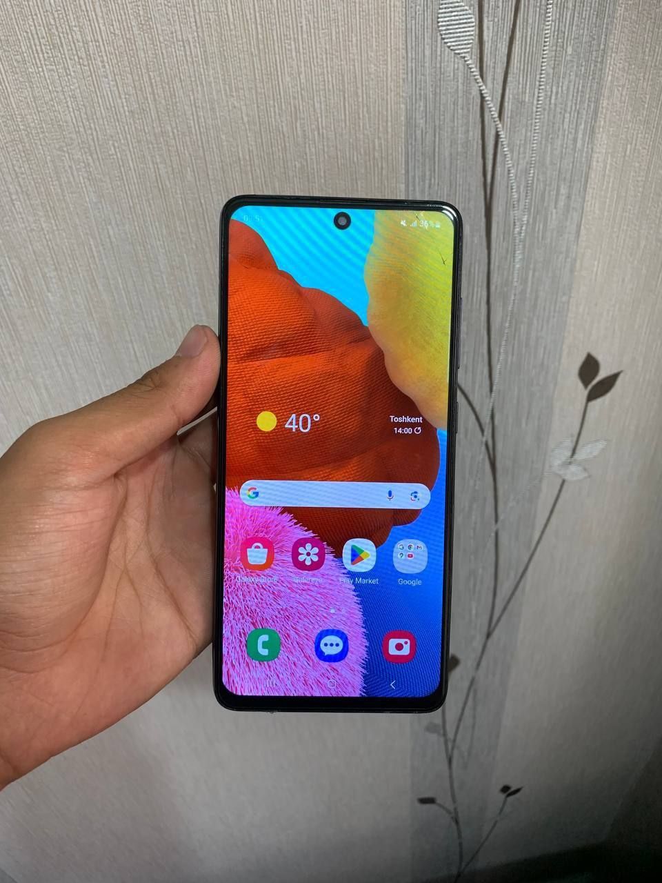 Samsung galaxy A51
