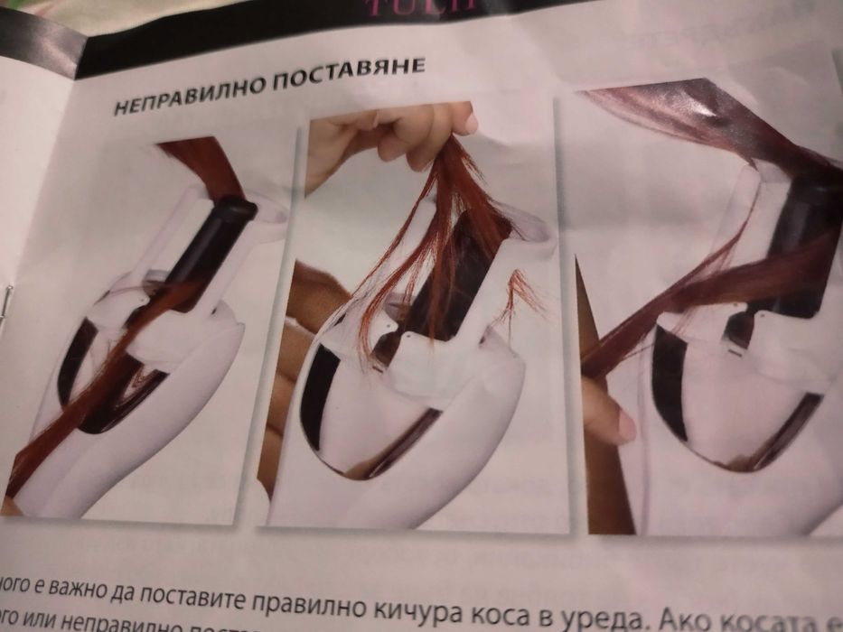 Преса за коса Instyler Tulip