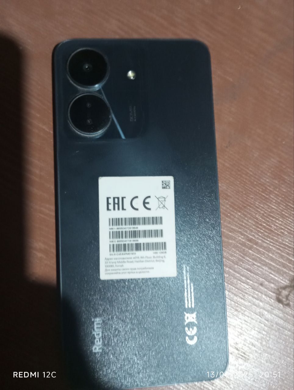 Redmi 13c sotiladi