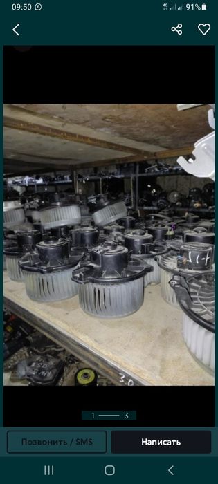 Моторчик Печки вентилятор Тойота камри 10 - 20 - 30 привозные