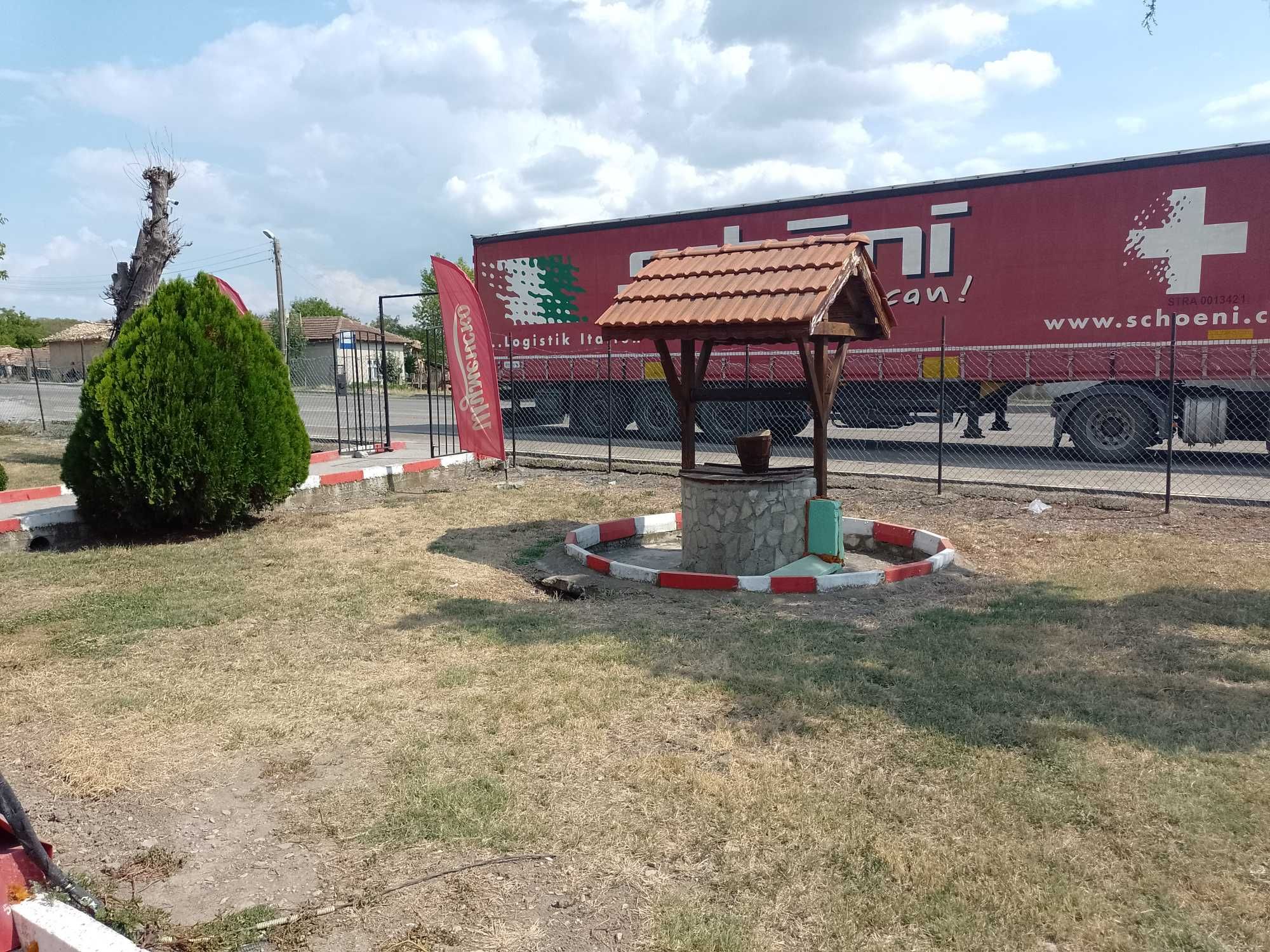 Продавам разработен хр.магазин и закусвалня