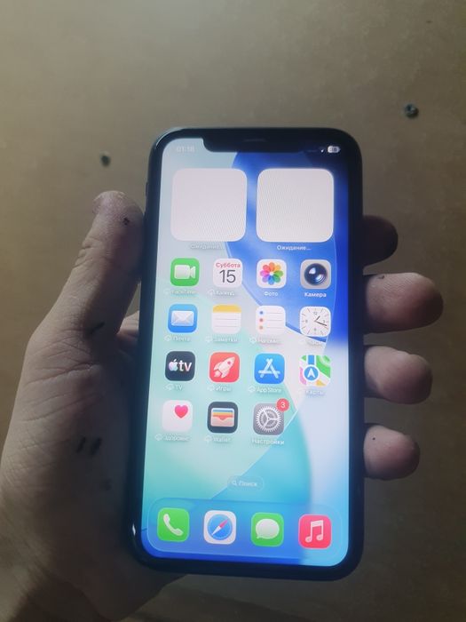Iphone 11 64gbliiii