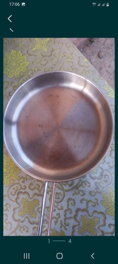 Сковородка латун