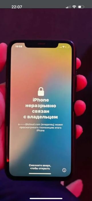 Разблокировка Айфонов