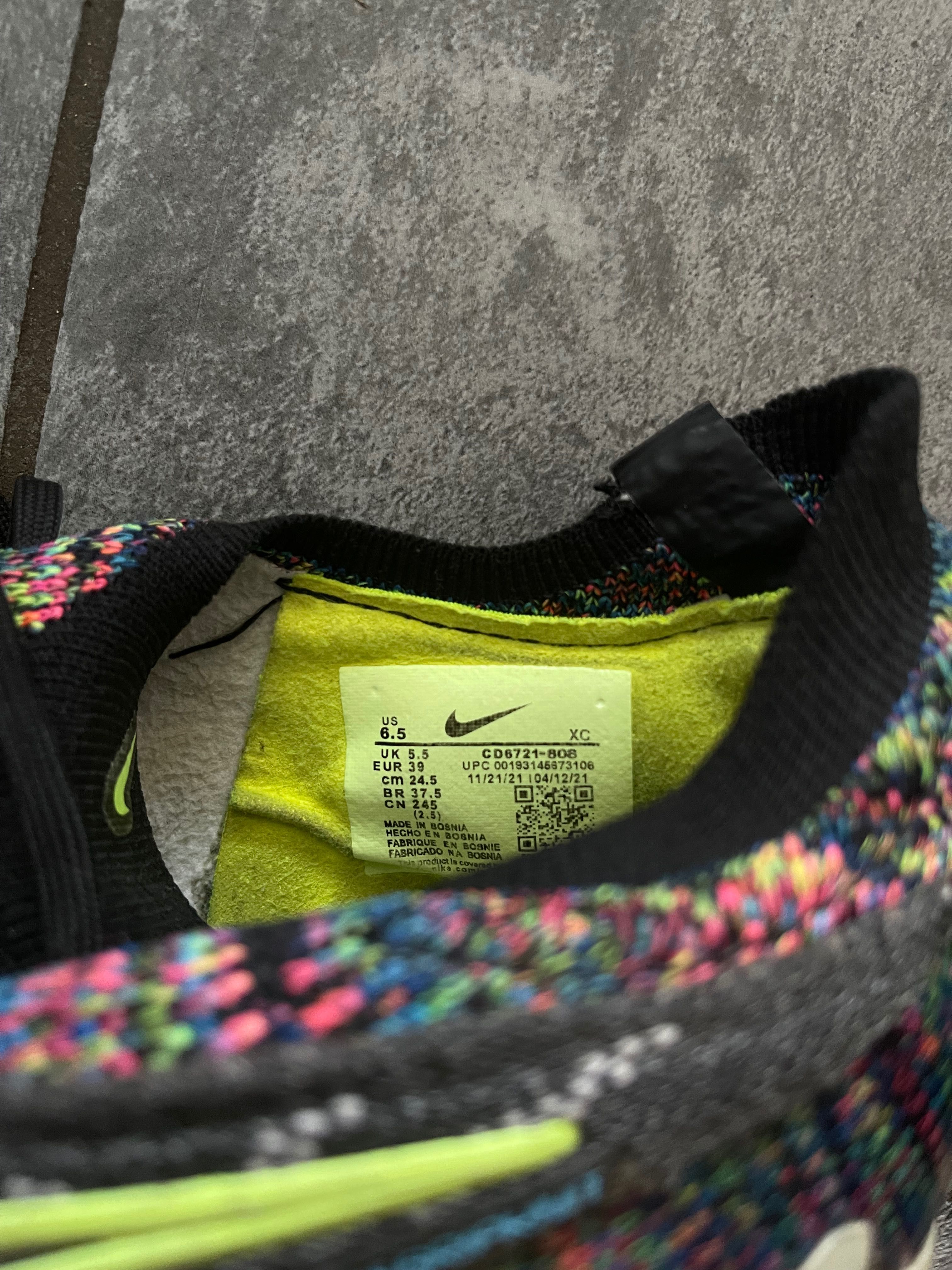 Nike Phantom gx elite