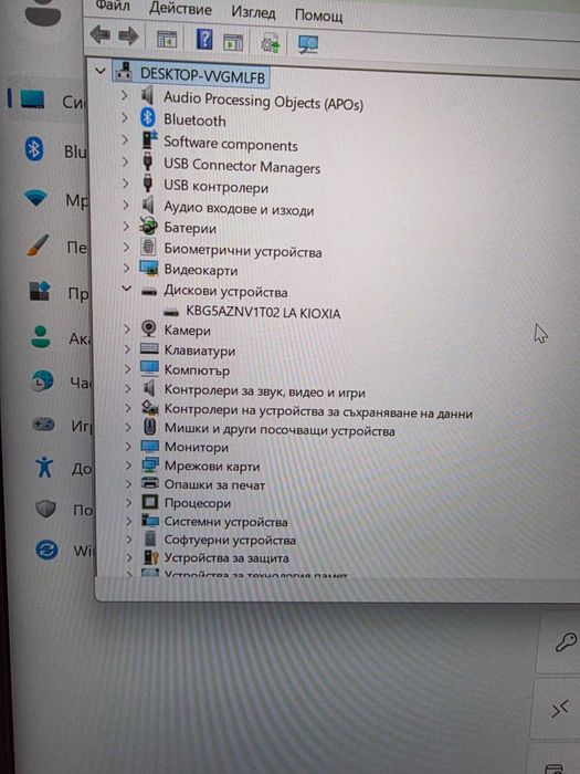 ***ШОК ЦЕНА*** Lenovo Thinkpad P16 i7/32RAM/1TB SSD