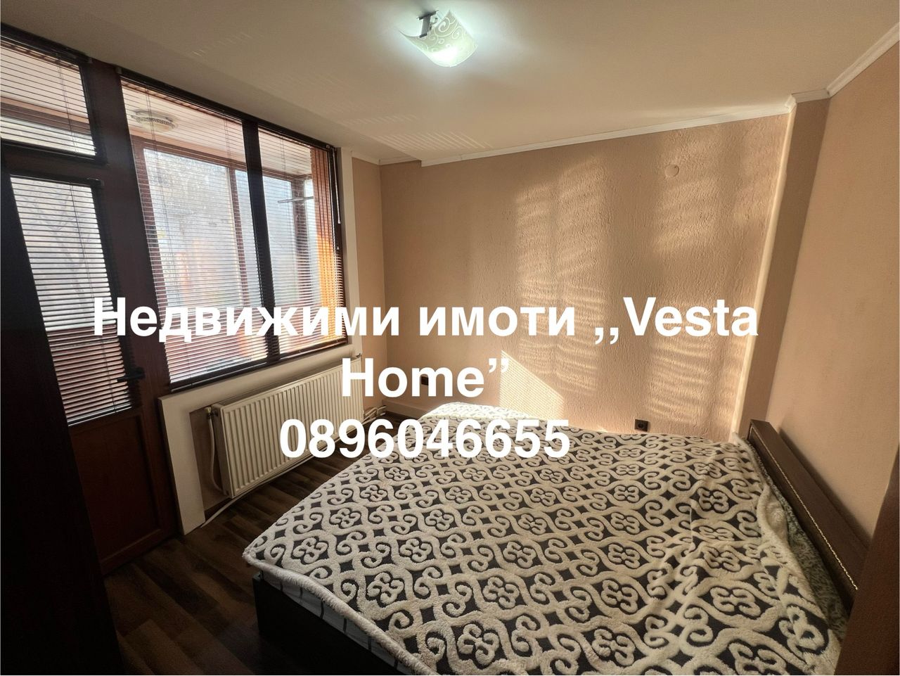Дава се под наем Двустаен апартамент в Казанлък - 100 кв.м за 255 € - Снимка #4