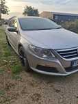 Vând passat cc E5