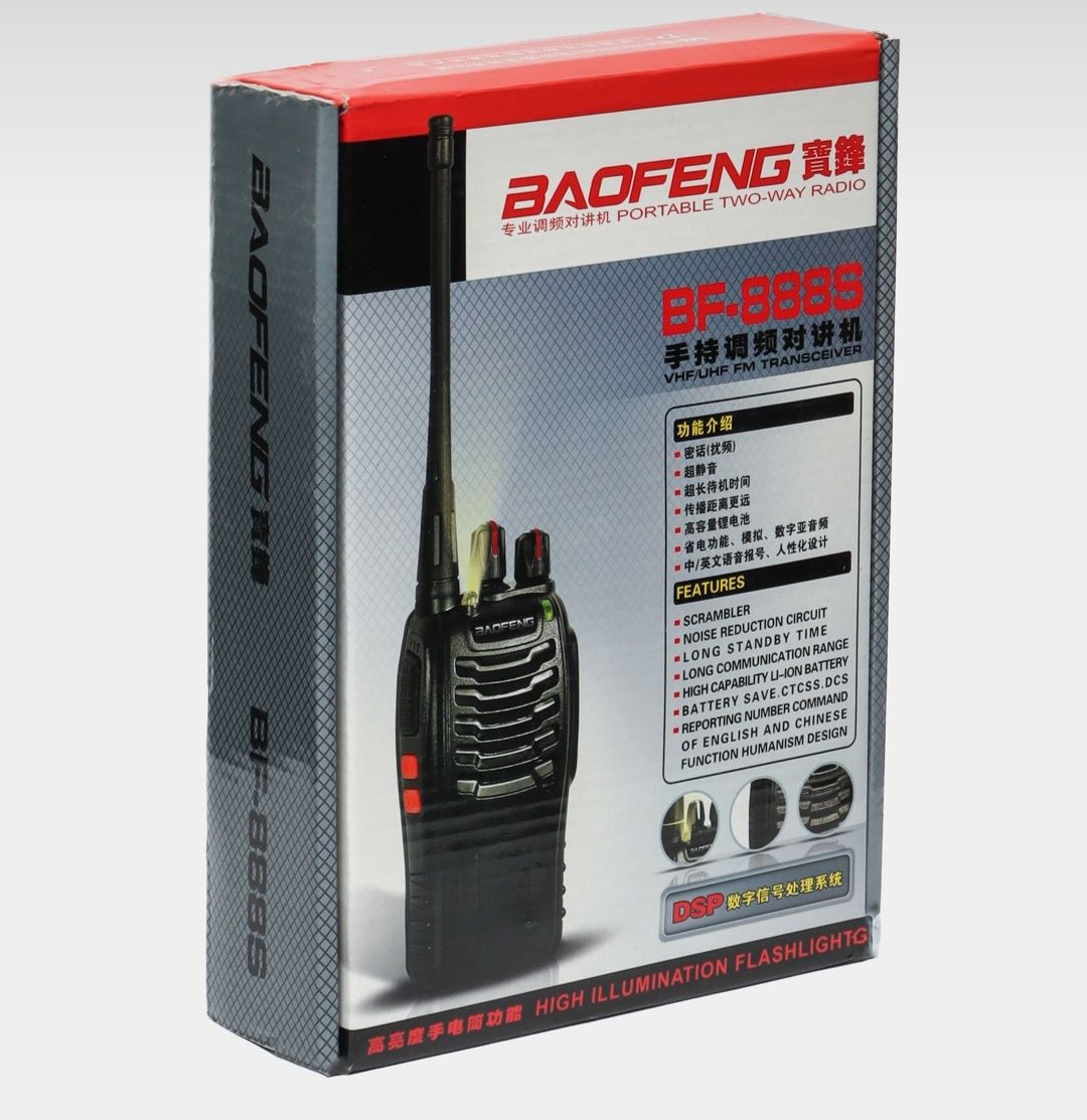 Рация Baofeng BF-888S  цена за 2 шт 430.000 сум