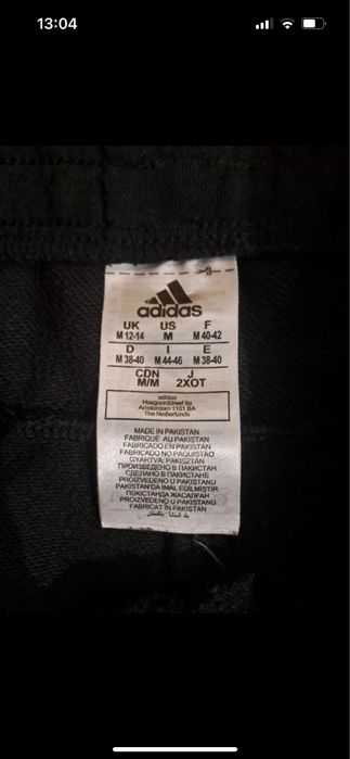 Pantaloni de trening adidas