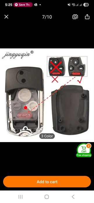 Кутия за ключ за Honda CR-V, Accord и др. с два бутона