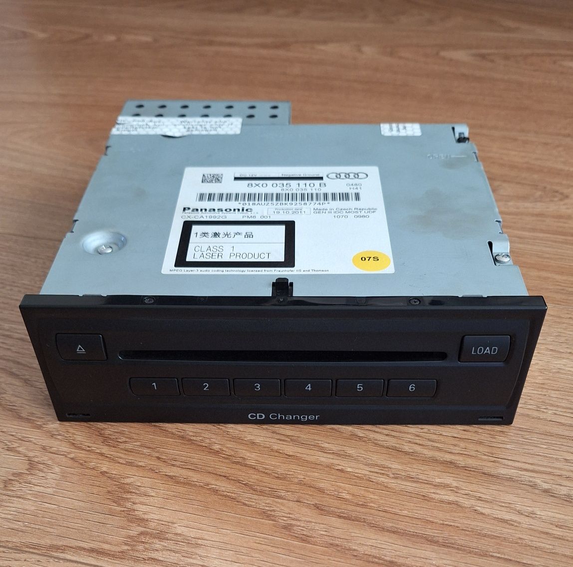 Cd Changer - чейнджър за ауди А4 Б8; Б8.5