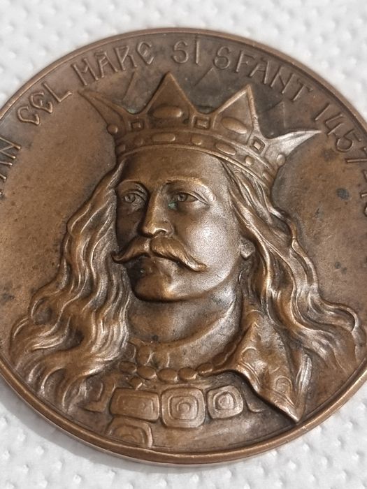 Meda Lia Ștefan cel Mare si sfant, 1904