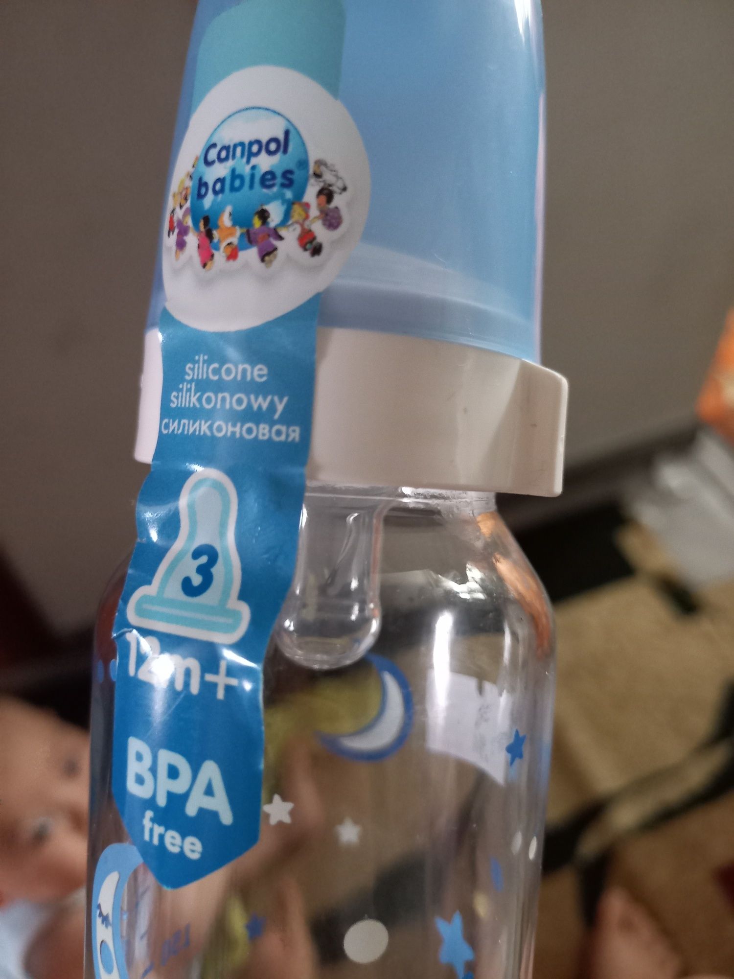 Новый детский бутылка дёшево