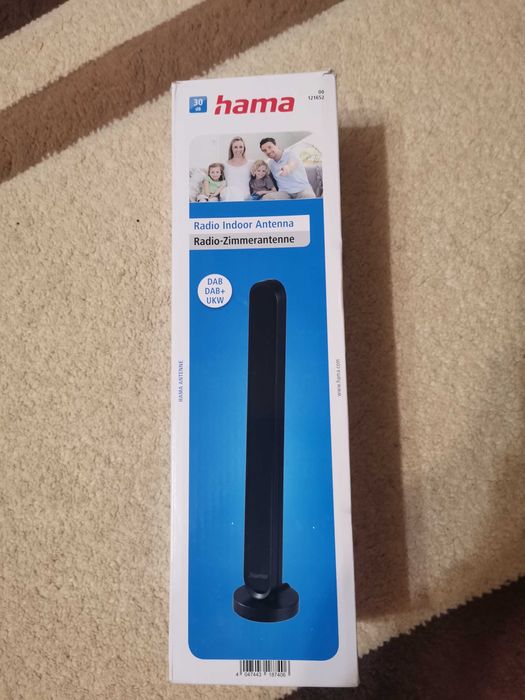 Антена за радио тунер, FM, DAB, DAB+активна, усилвател 30 dB