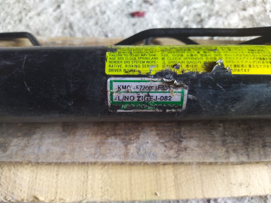 Хидравлична кормилна рейка Хюндай Тускон