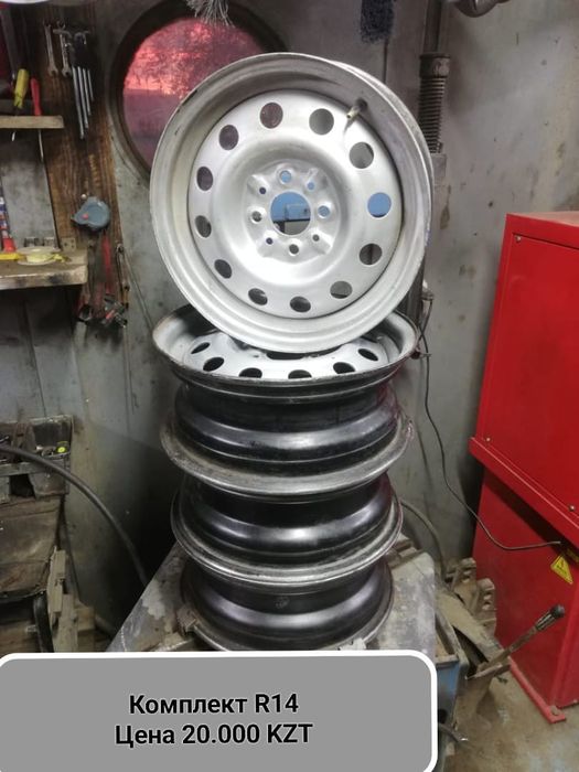 Комплект Штамп R14
