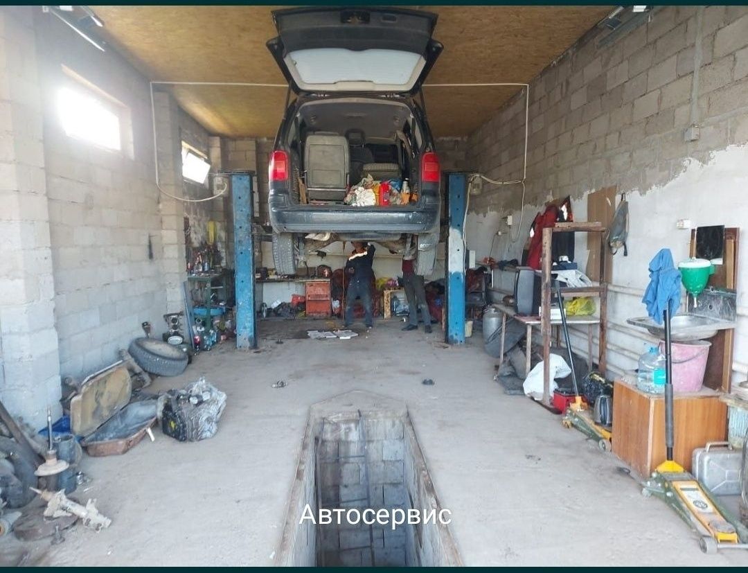 Автосервис и дом по отдельности продается