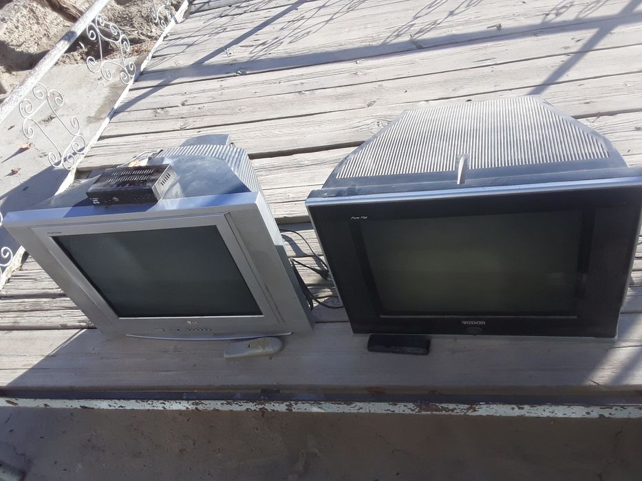 Televizprlar LG Roysonlar