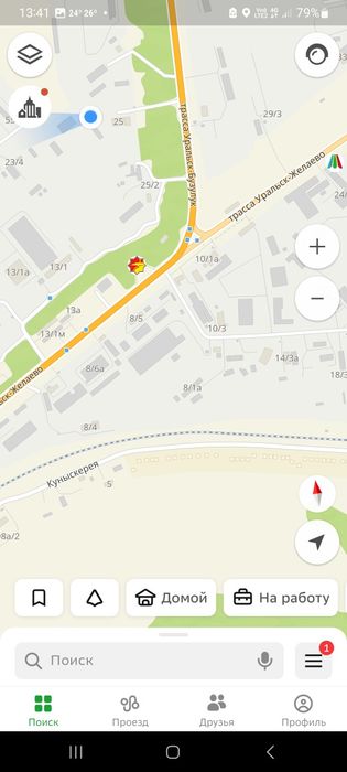 Опилки стружка доставка