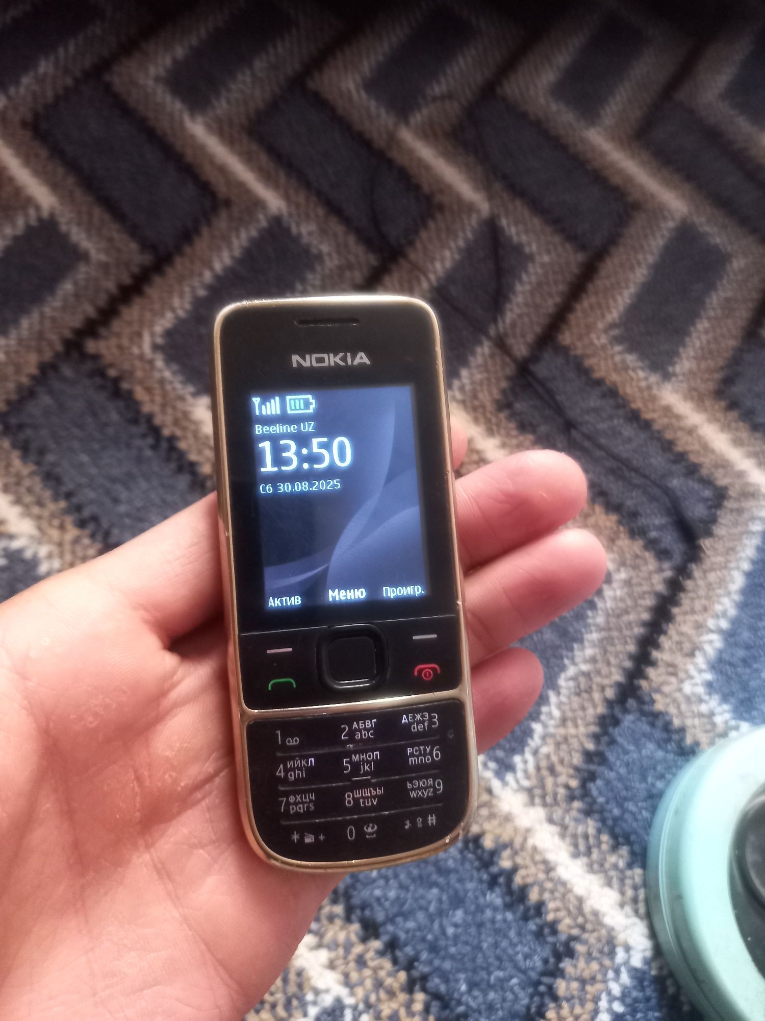 Nokia 2700 classic sotiladi