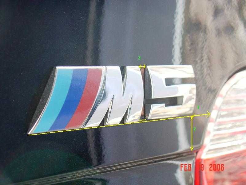 Емблема за БМВ / BMW "М5" - Код на продукта: 8421