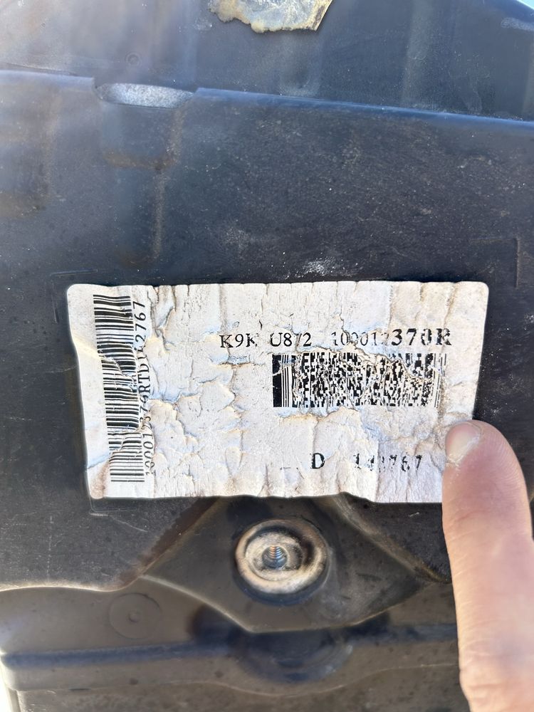 Оборудван двигател за Dacia/Renault 1.5 BLUE DCI 95кс ADBLUE EURO6.