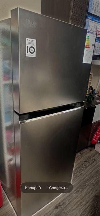 LG хладилник с горна камера