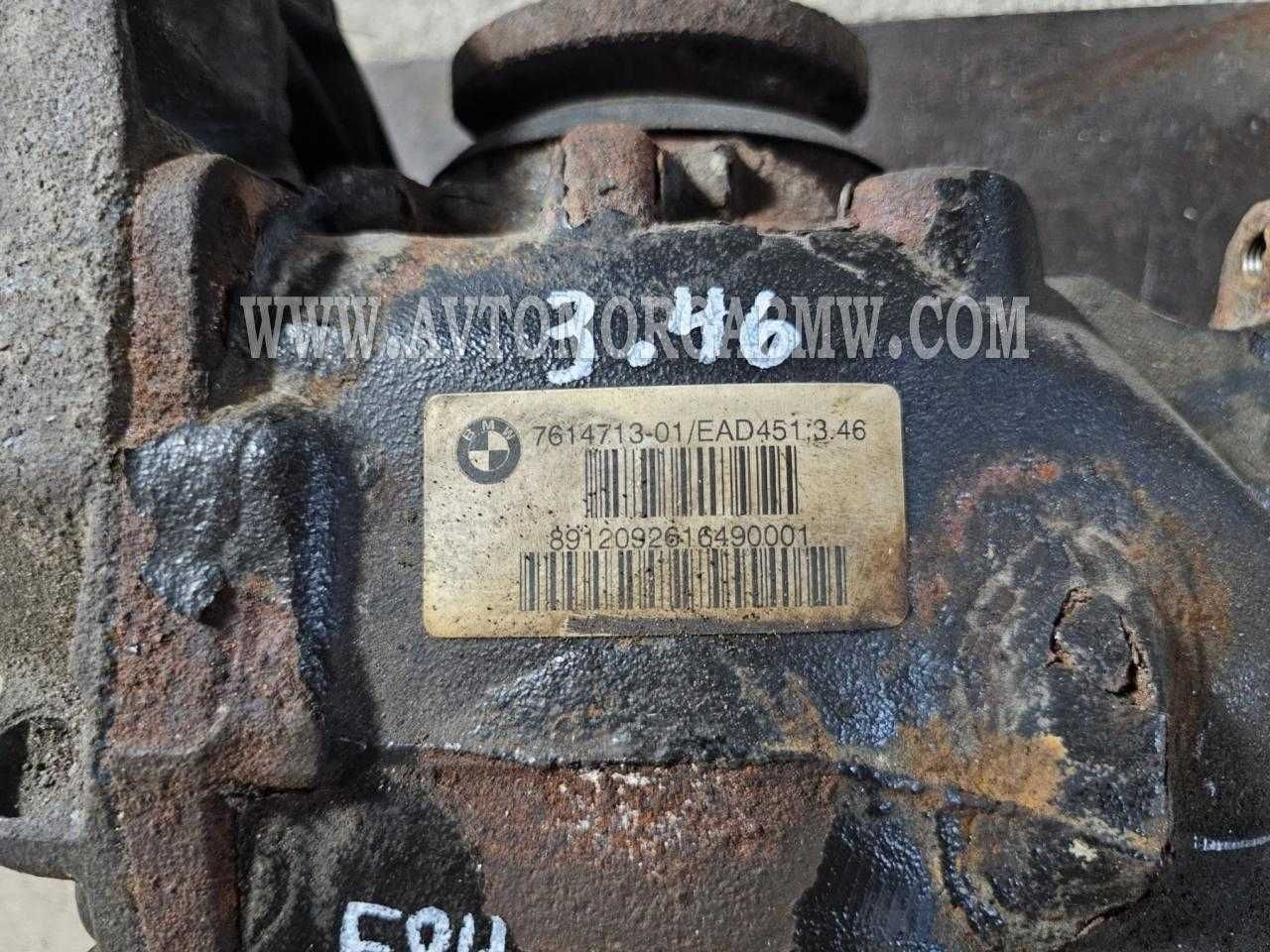 Бмв е84 Е91 Заден диференциал 3.46 bmw e84 x1 e90